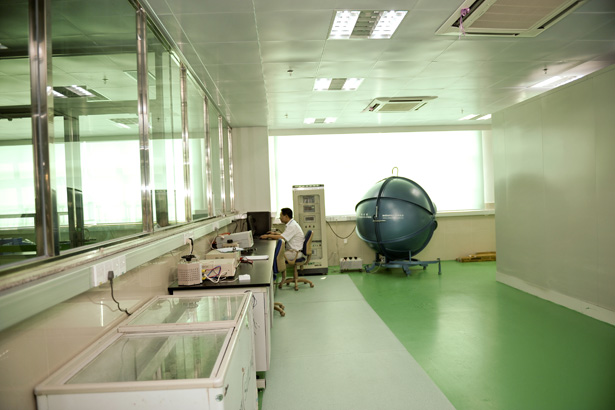 National laboratory