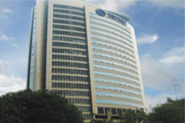 Chongqing Mobile Building